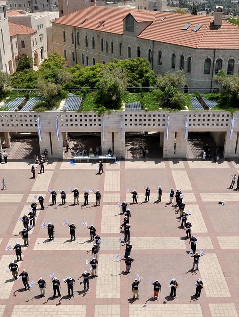 שישים-שישים - שישים : שישים לעצמאות ישראל בכיכר ספרא- מסר אחד משרד יחסי ציבור בירושלים בהנהלת פיני קבסה